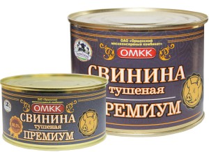 «Свинина тушеная Премиум»