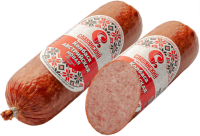 Австрийская новая