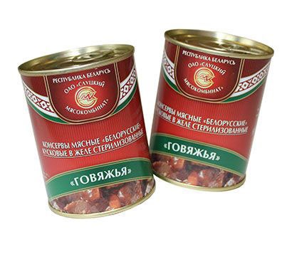 «Говяжья" Консервы мясные "Белорусские"