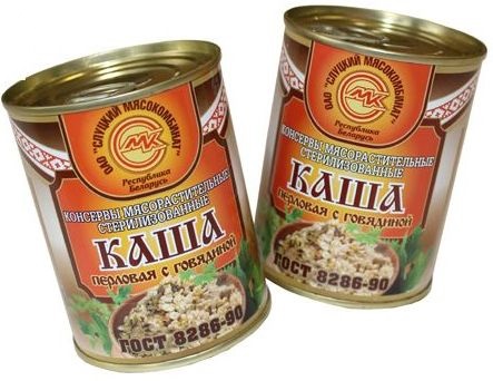 Каша перловая с говядиной ГОСТ