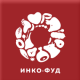 ООО «ИНКО-ФУД»