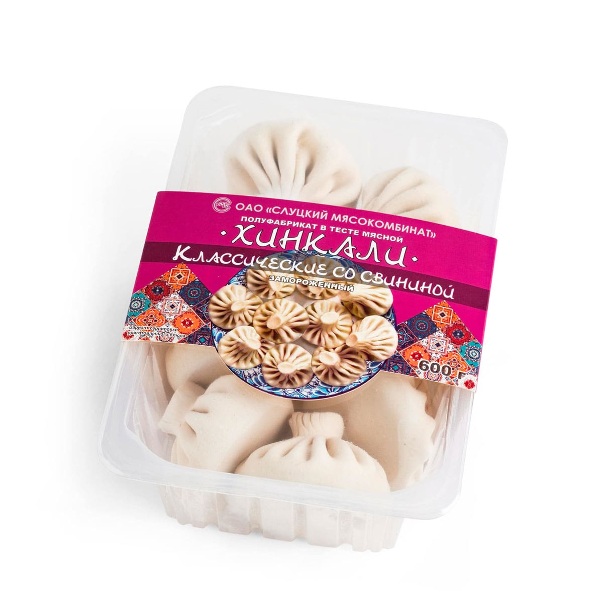 Хинкали «Классические со свининой»