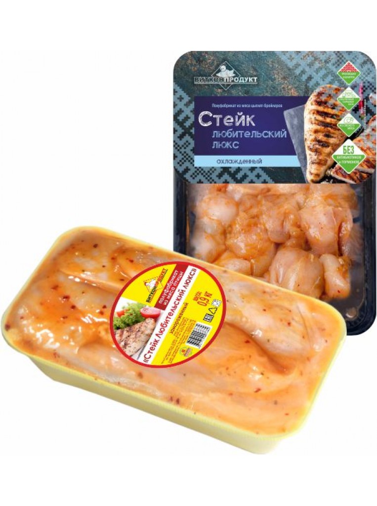 Стейк "Аппетитный"