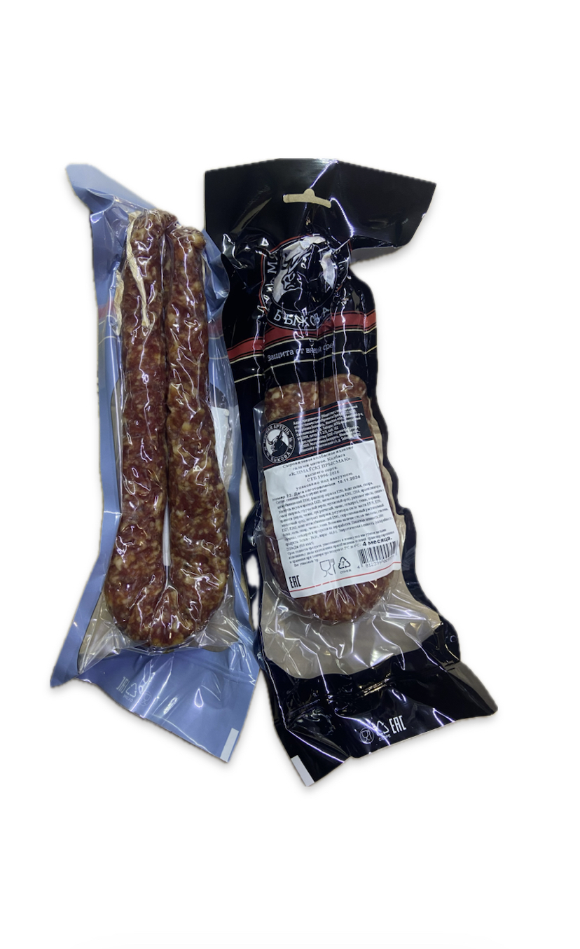 Клімаўскі прысмак