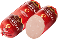 Славянская с сальцем