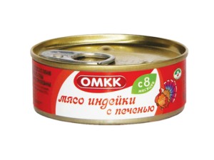 Мясо индейки с печенью