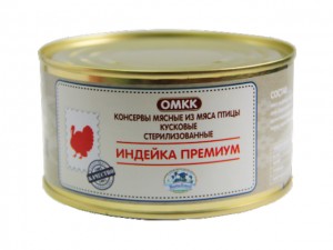 «Индейка Премиум»