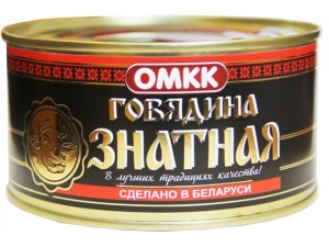 «Говядина Знатная»