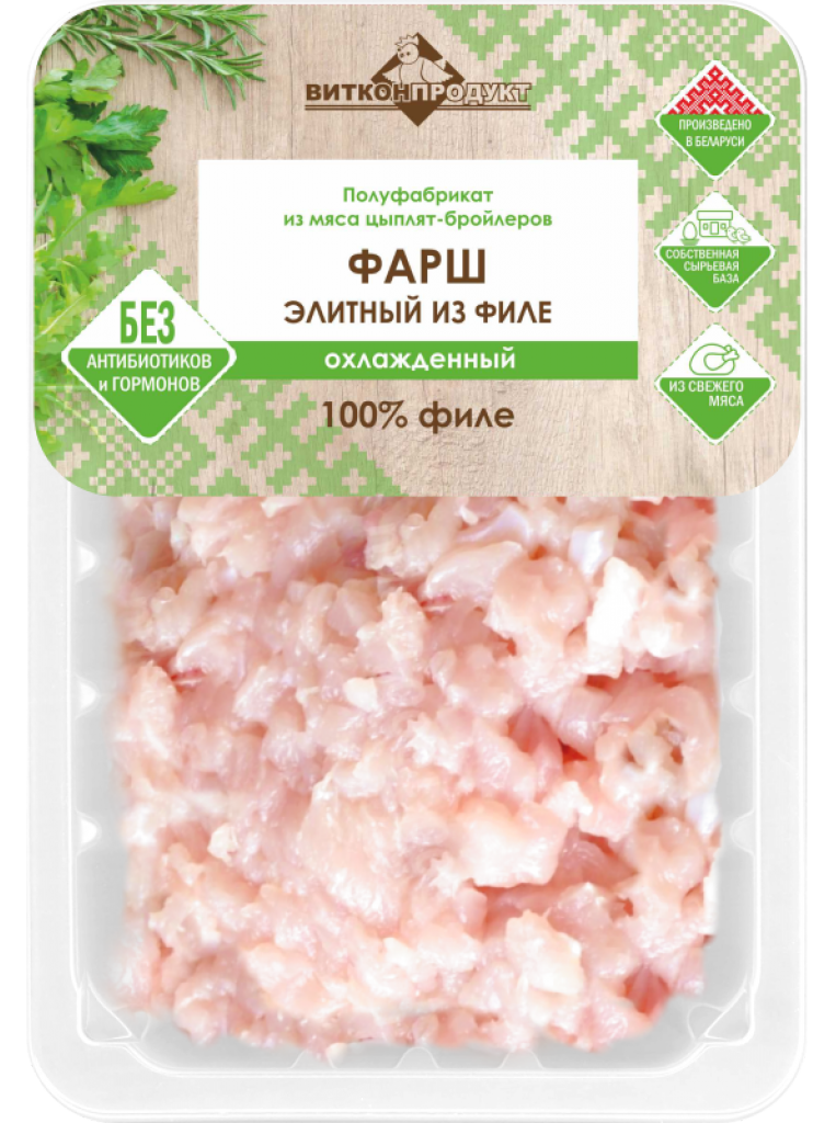 Фарш "Элитный из филе"