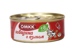 Говядина с языком