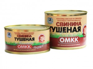 «Свинина тушеная по-смоленски»