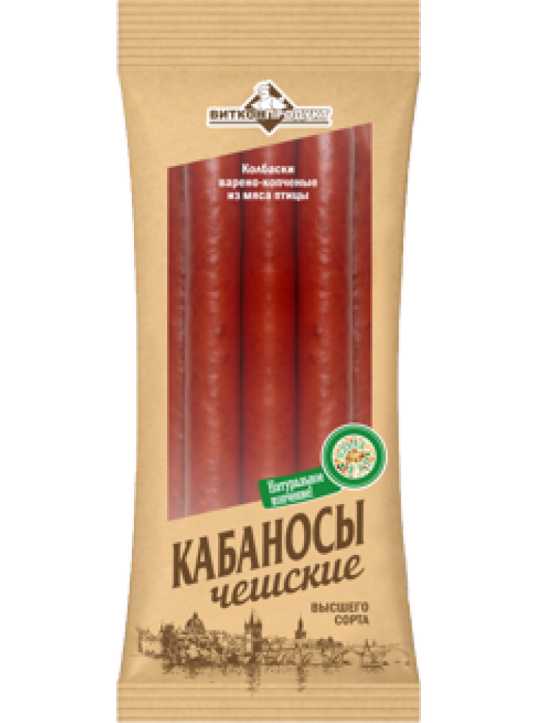 Колбаски "Кабаносы чешские"