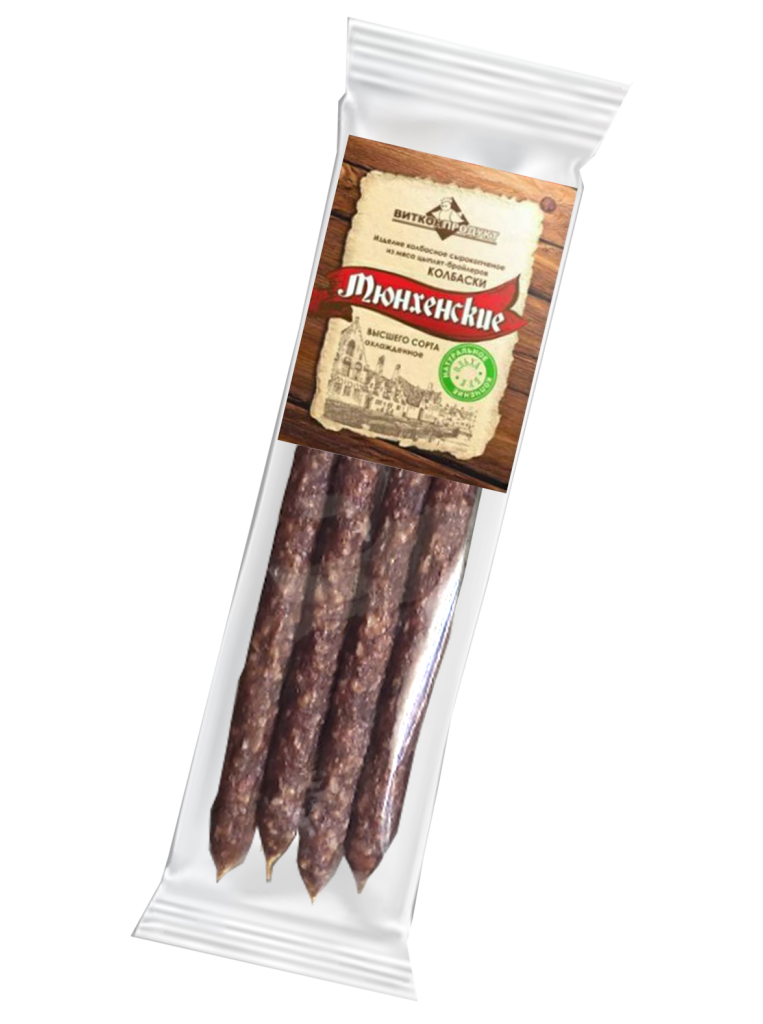 Колбаски сырокопчённые из мяса цыплят-бройлеров "Мюнхенские"