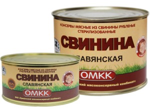 «Свинина славянская»