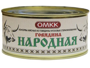 «Говядина Народая»