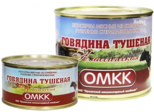 «Говядина тушеная Классическая»