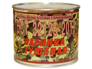 «Оленина тушеная»