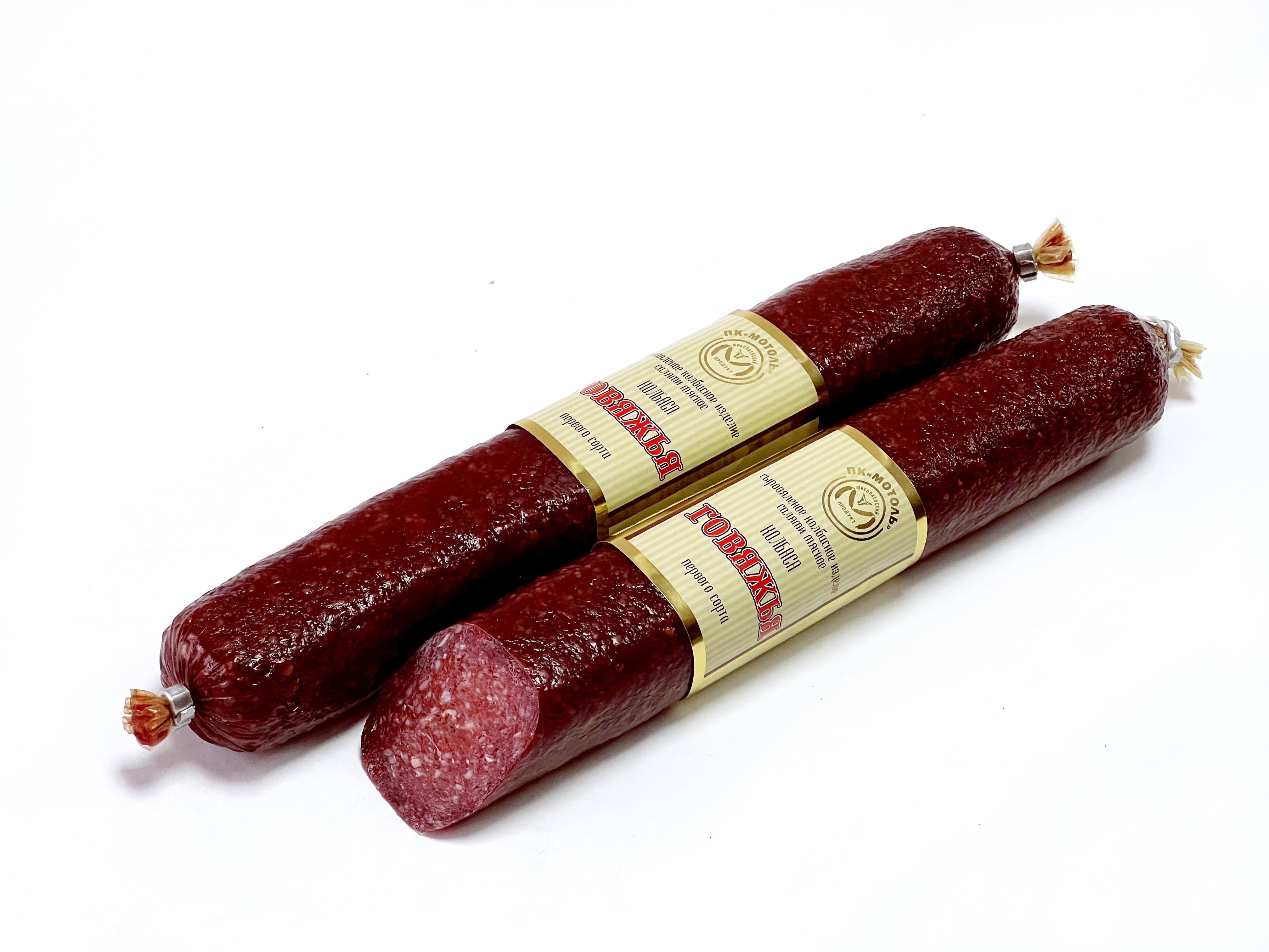 Колбаса "Говяжья"