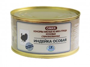 «Индейка Особая»