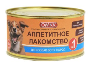 Консервы мясные для собак «Аппетитное лакомство №1»