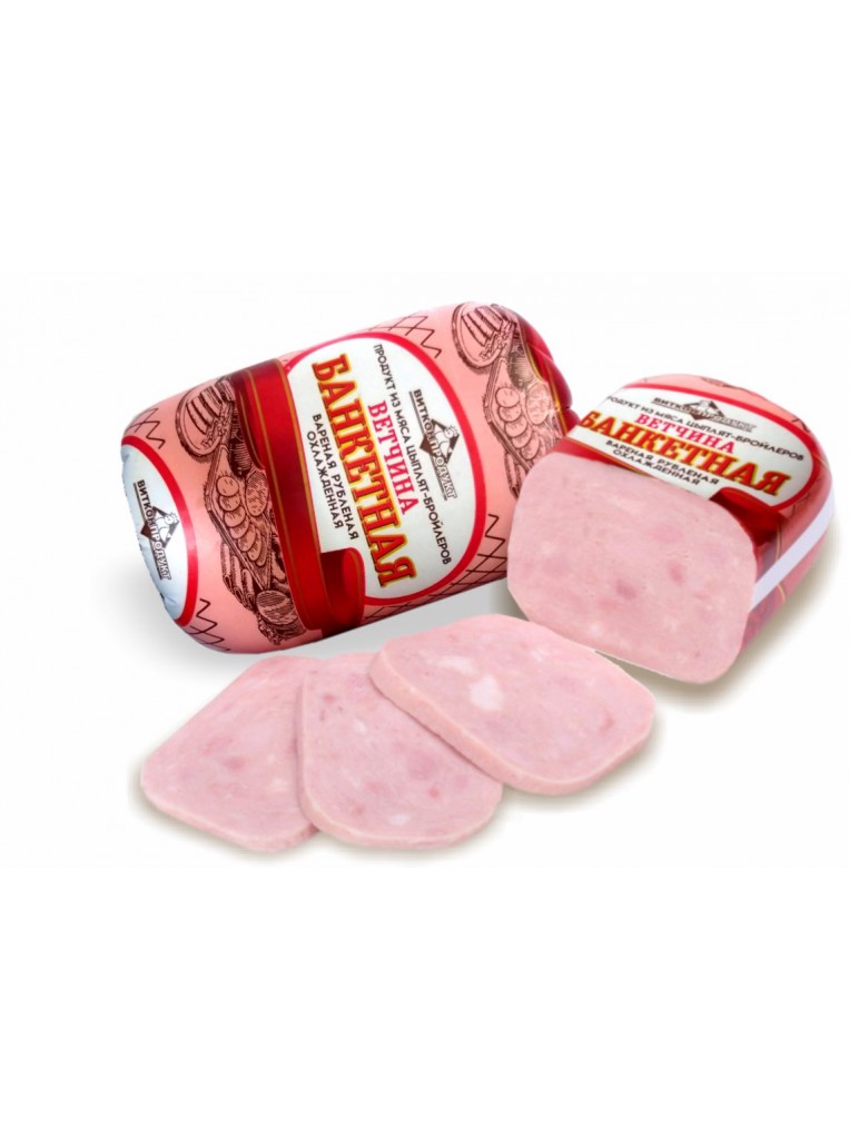 Ветчина вареная рубленая "Банкетная"