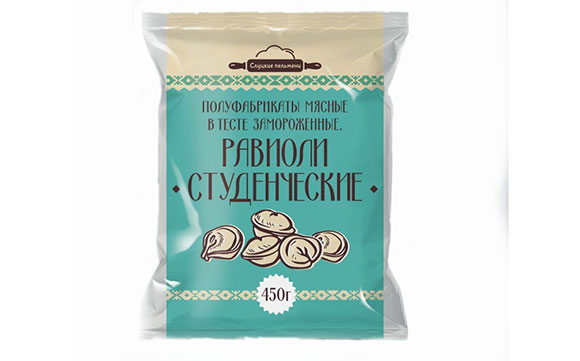 Равиоли «Студенческие»