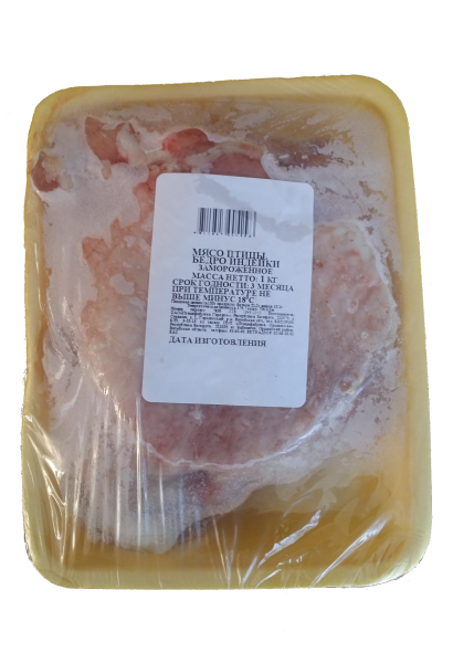 Бедро индейки охлажденное | замороженное