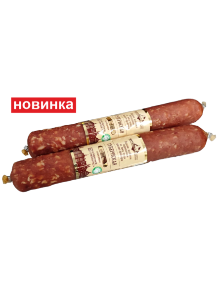 Колбаса сырокопчёная из мяса цыплят-бройлеров "Губернская"