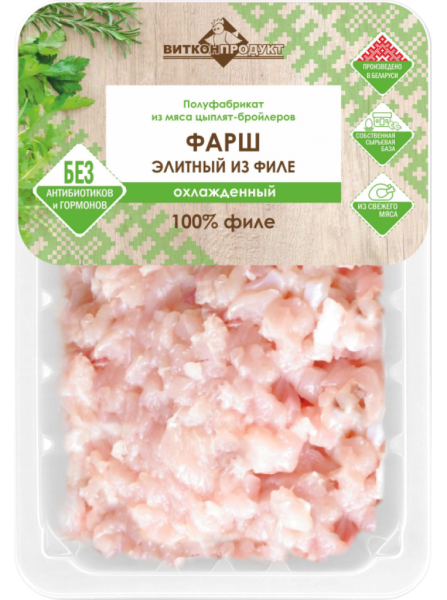 Фарш "Элитный из филе"