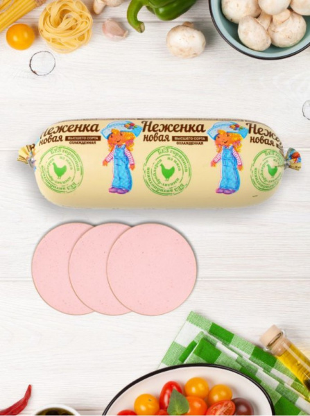 "Неженка новая"