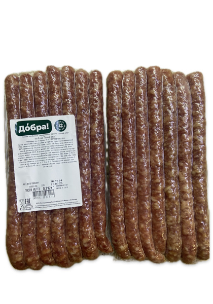 Мюнхенская