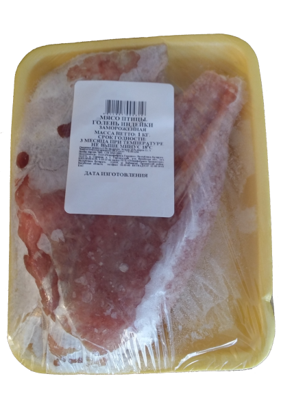 Голень индейки  охлажденная | замороженная