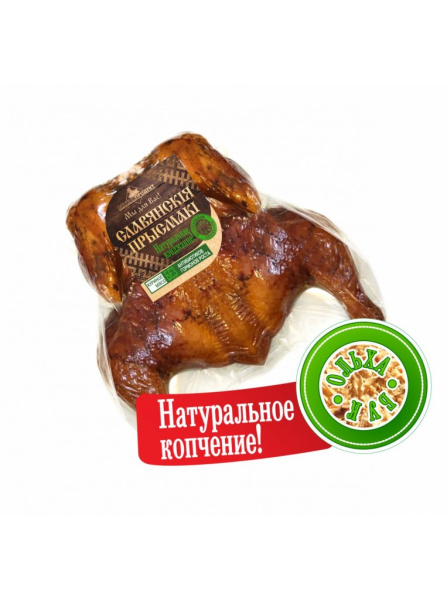 Цыпленок "Тапака по-Аджарски"