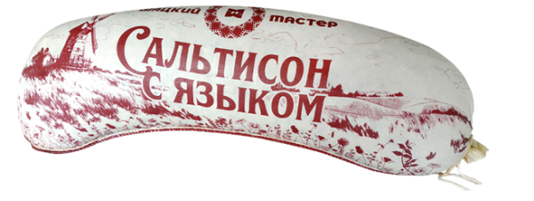 Сальтисон с языком